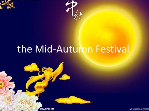 Notice: 7 days holidays for 2020 National Day and Mid-Autumn Festiva ...